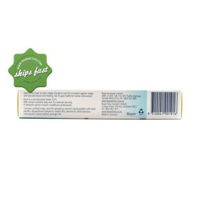 BEPANTHEN OINTMENT 30G