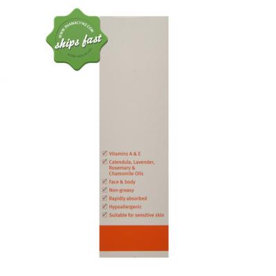 BIO OIL SKINCARE 125ML (Special buy online only)