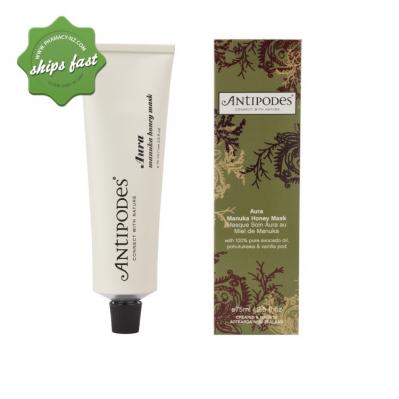 ANTIPODES AURA TREATMENT MASK 75ML (Special buy online only)