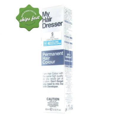 MYHD 9 VERY LIGHT BLONDE (Special buy online only)