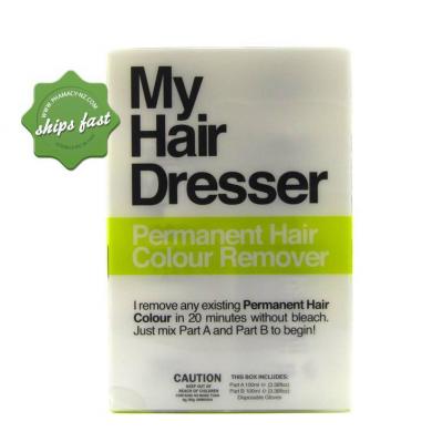 Buy Myhd Colour Remover