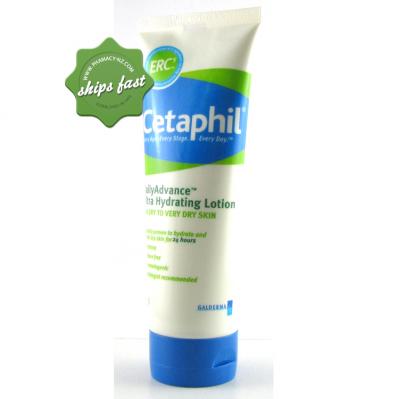CETAPHIL DAILY ADVANCE ULTRA HYDRATING LOTION 226gm (Special buy online only)