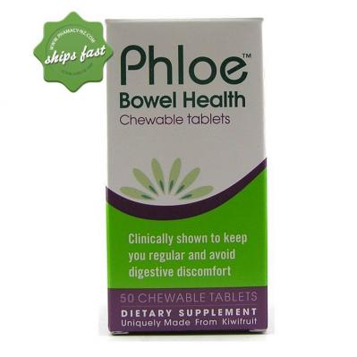 Phloe Bowel Health Chewable Tablets 50