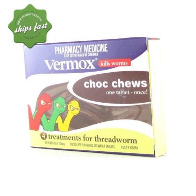 VERMOX CHOCOLATE CHEWS 4
