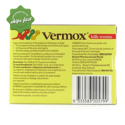 VERMOX CHOCOLATE CHEWS X 6 TABLETS
