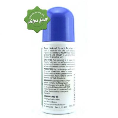 REPEL NATURAL INSECT REPELLENT ROLL ON 60ML (Special buy online only)