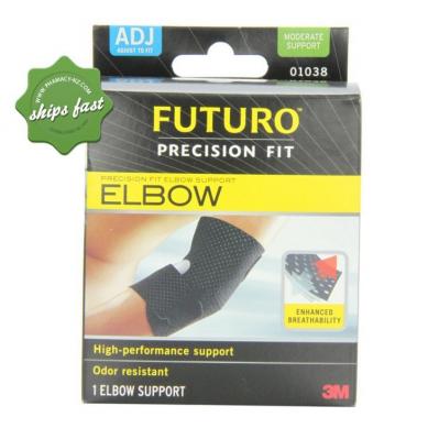 Futuro Performance Comfort Elbow Support Adjustable 