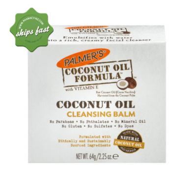 PALMERS COCONUT OIL CLEANSING BALM 64G (Special buy online only)
