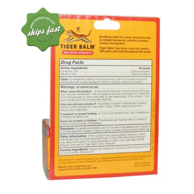 TIGER BALM OINTMENT RED XTRA 18G