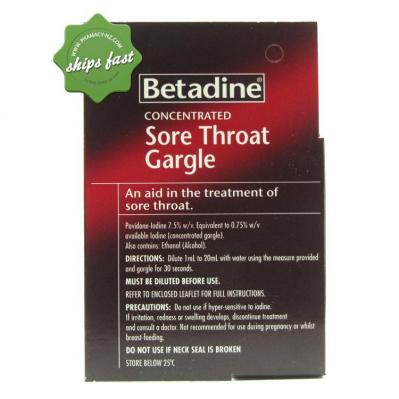 BETADINE CONCENTRATED SORE THROAT GARGLE 15ML