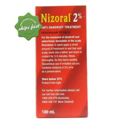 NIZORAL 2 pc SHAMPOO (Special buy online only)