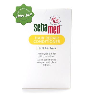 SEBAMED HAIR REPAIR CONDITIONER 200ML (Special buy online only)