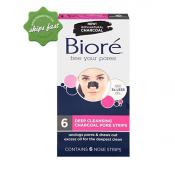 BIORE 6 DEEP CLEANSING CHARCOAL PORE STRIPS 6 NOSE STRIPS