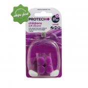 PROTECH EAR PLUGS CHILDRENS SOFT SILICONE 2 PAIRS