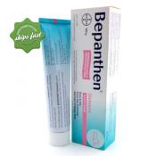 BEPANTHEN CREAM 100G