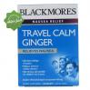 BLACKMORES TRAVEL CALM GINGER 45 TABLETS