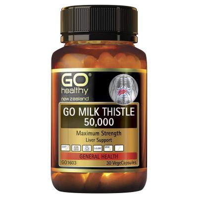 Go Healthy Go Milk Thistle 50000 30 Capsules