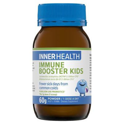 Inner Health Immune Boost Kids Powder 60g
