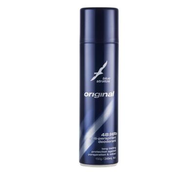 Blue Stratos Antiperspirant Deodorant Spray 150ml