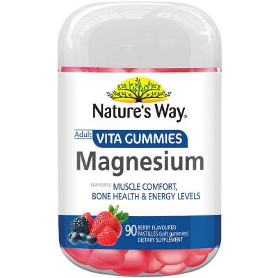 Nature's Way Adult Gummies Magnesium 90 Gummies
