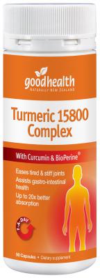 Good Health Turmeric Extra Strength 90cap