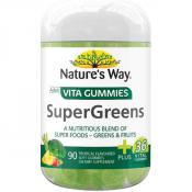 Nature's Way Adult Gummies Super Greens 90 Gummies 